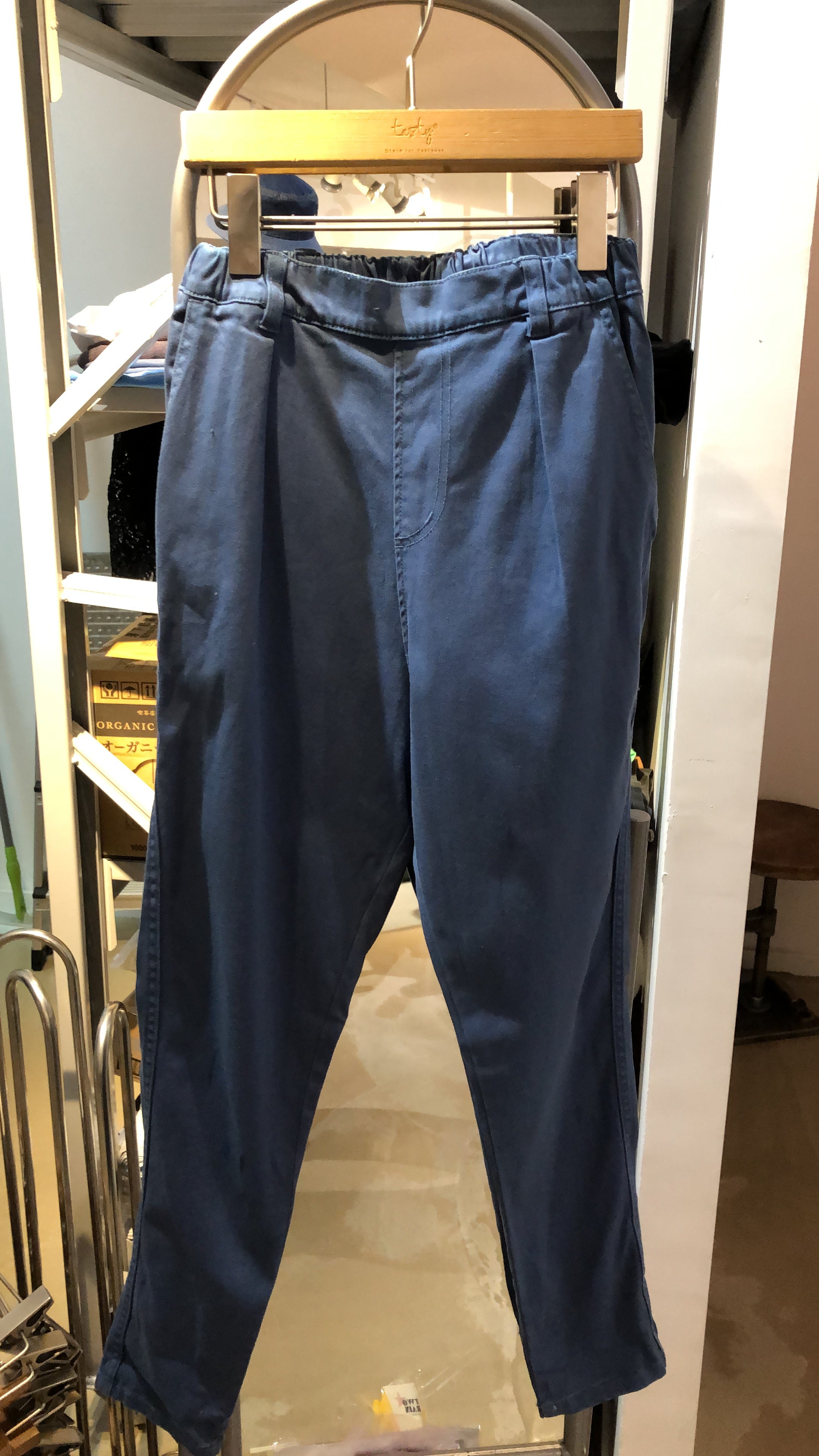 Japanese and Korean discount products