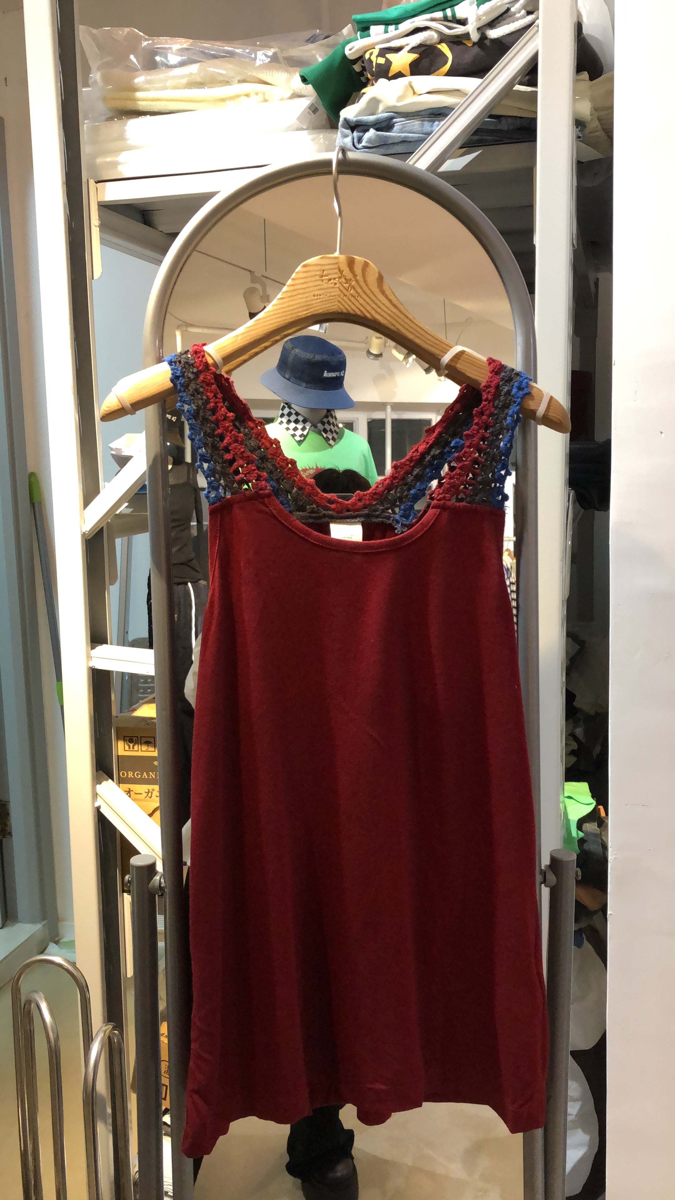 Japanese and Korean discount products