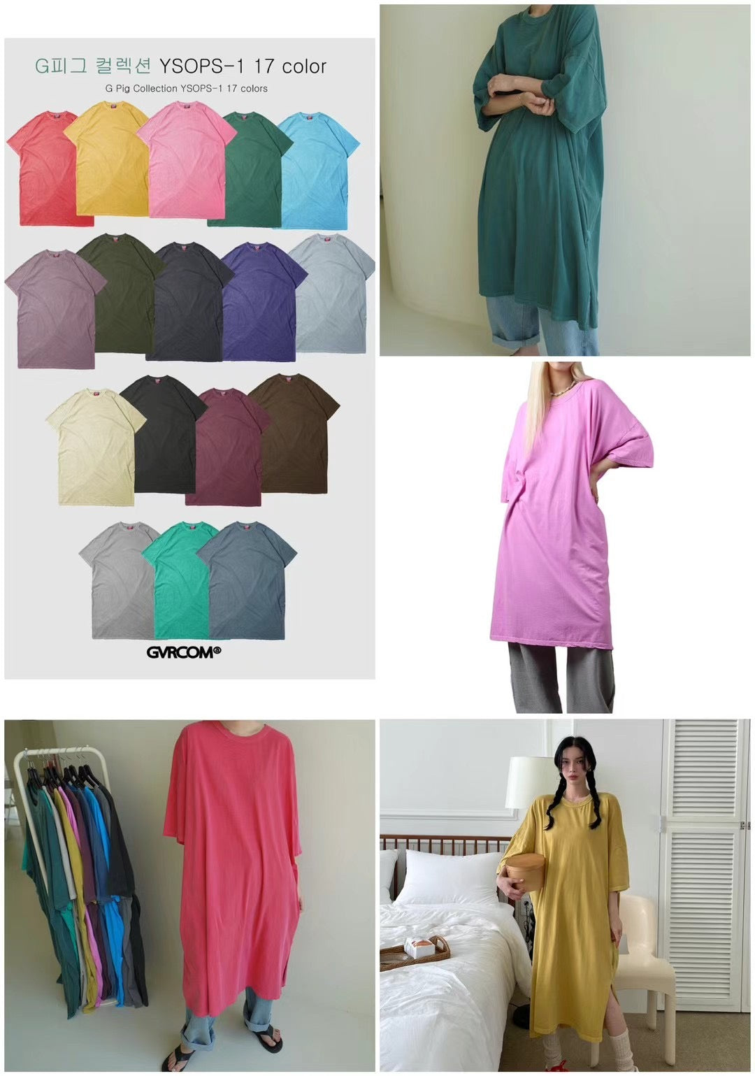 Mid-sleeve long Tee dress