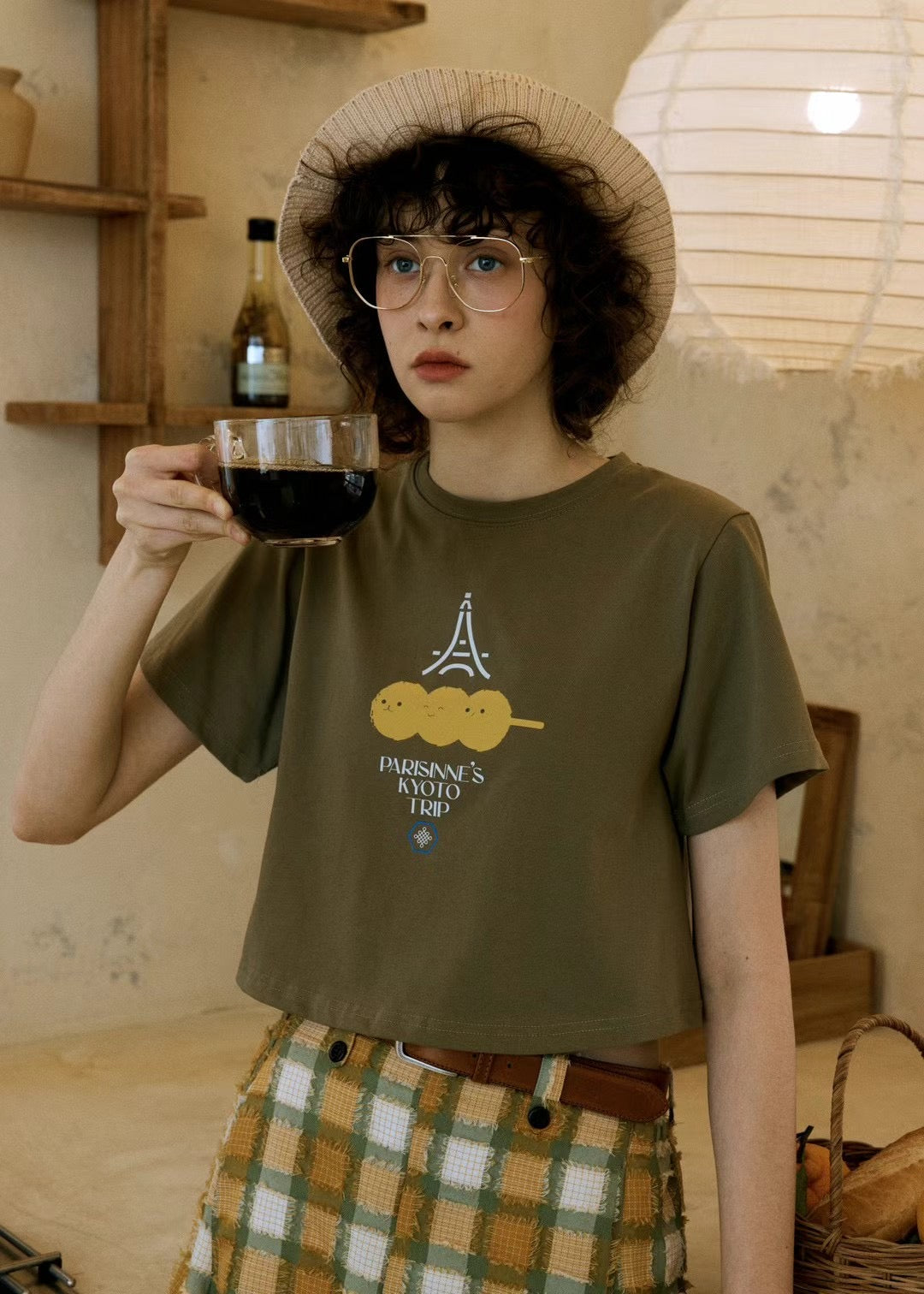 Parisinne's Kyoto Trip