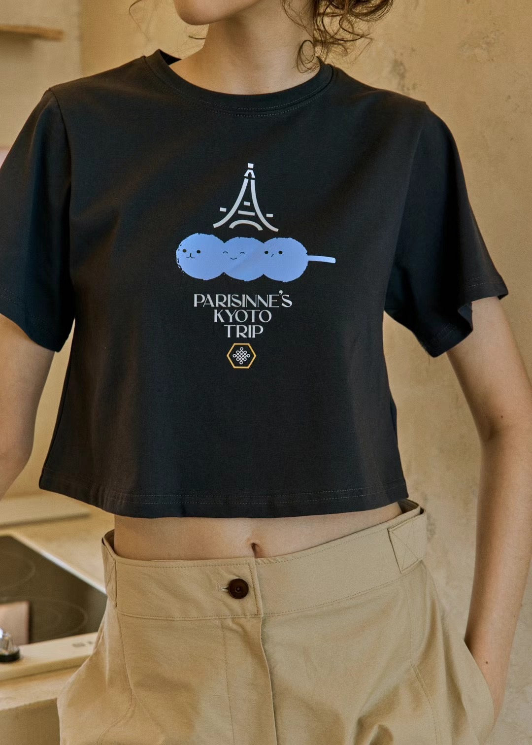 Parisinne's Kyoto Trip