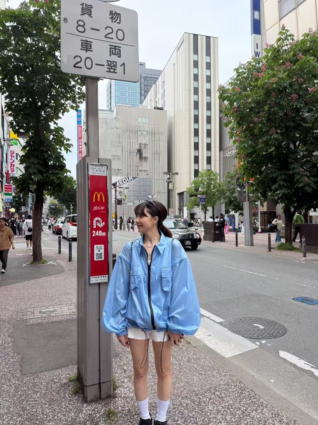 可拆袖兩着令面褸