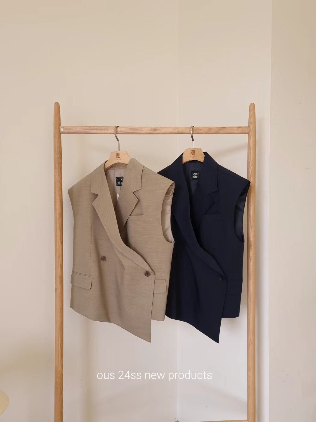 vest jacket (set)