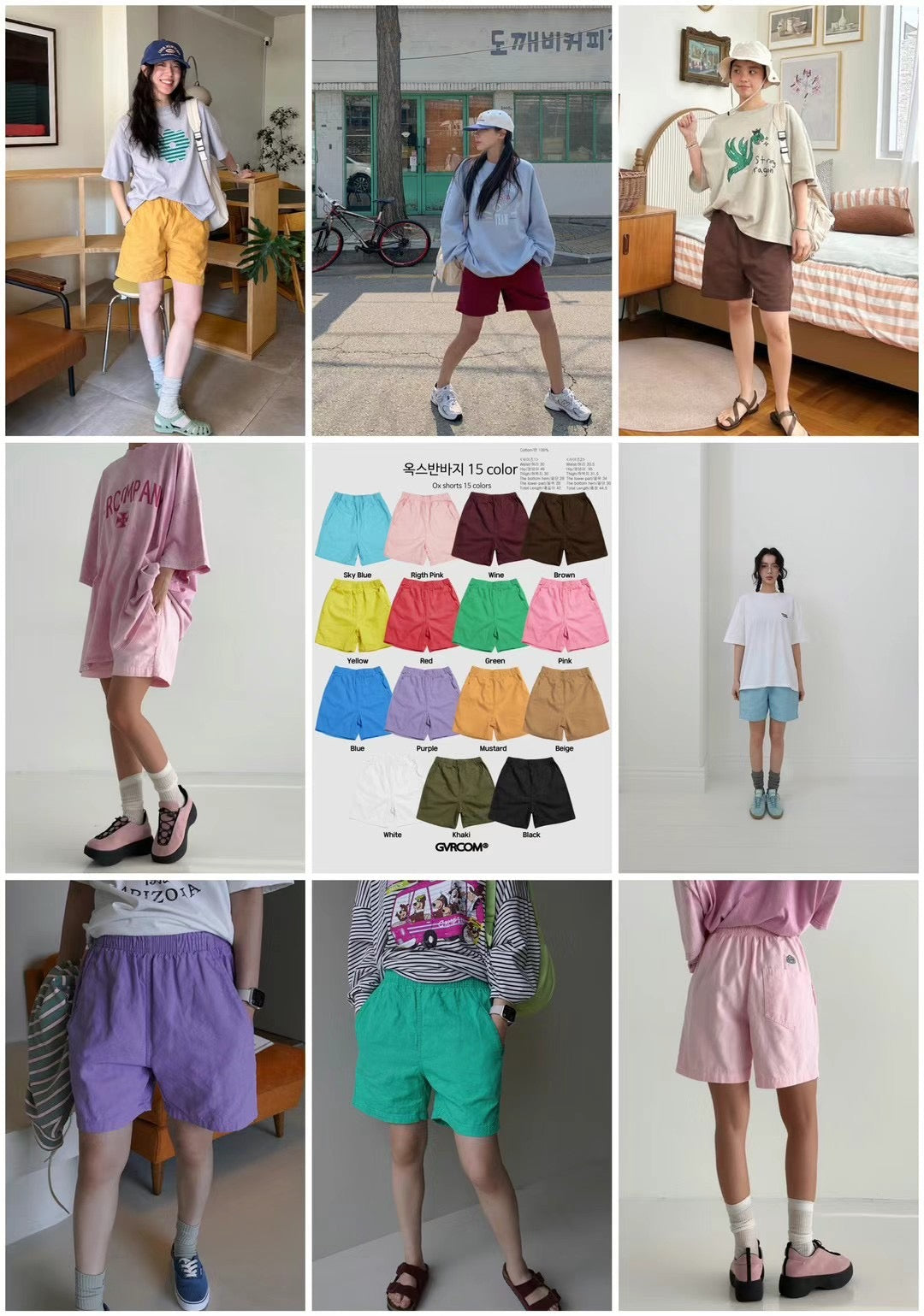 pull fabric shorts
