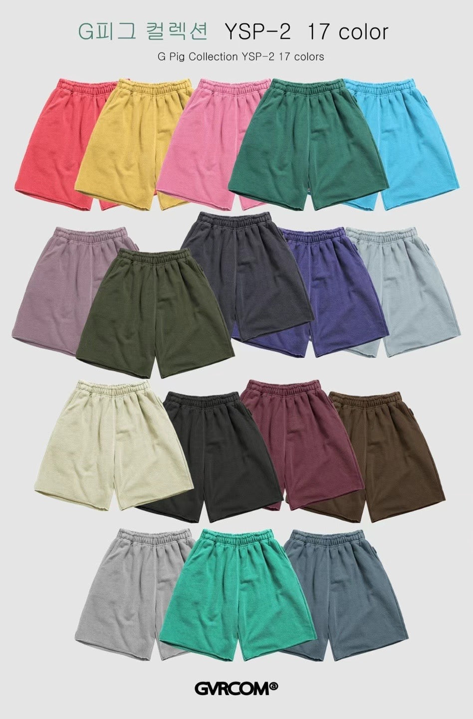 Washed shorts (washed T-shirt can be purchased separately for the set)