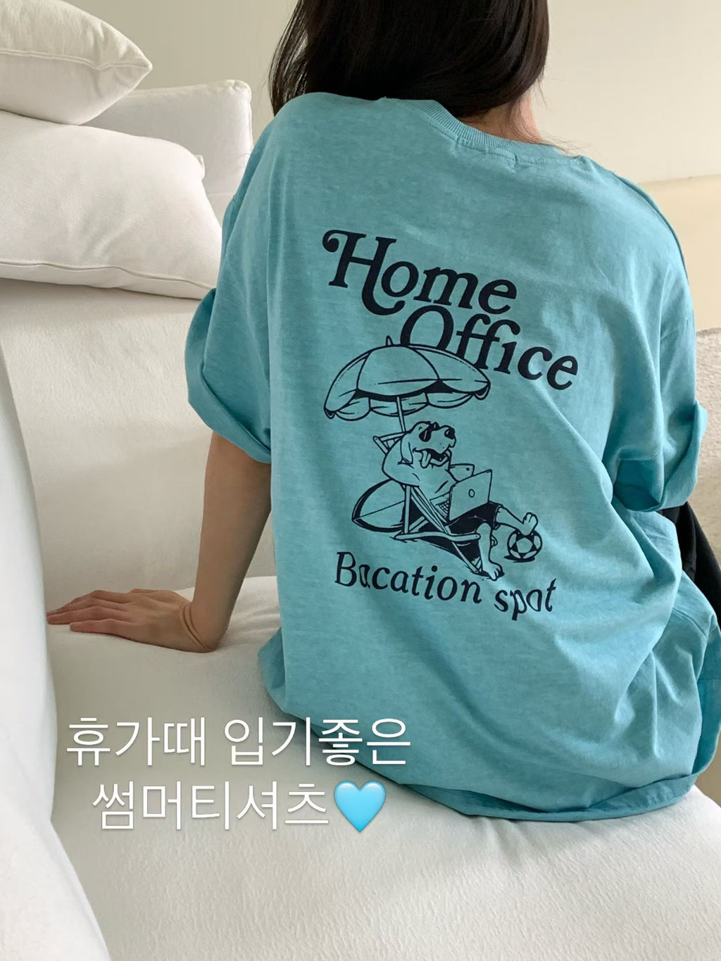 “Home Office”長Tee