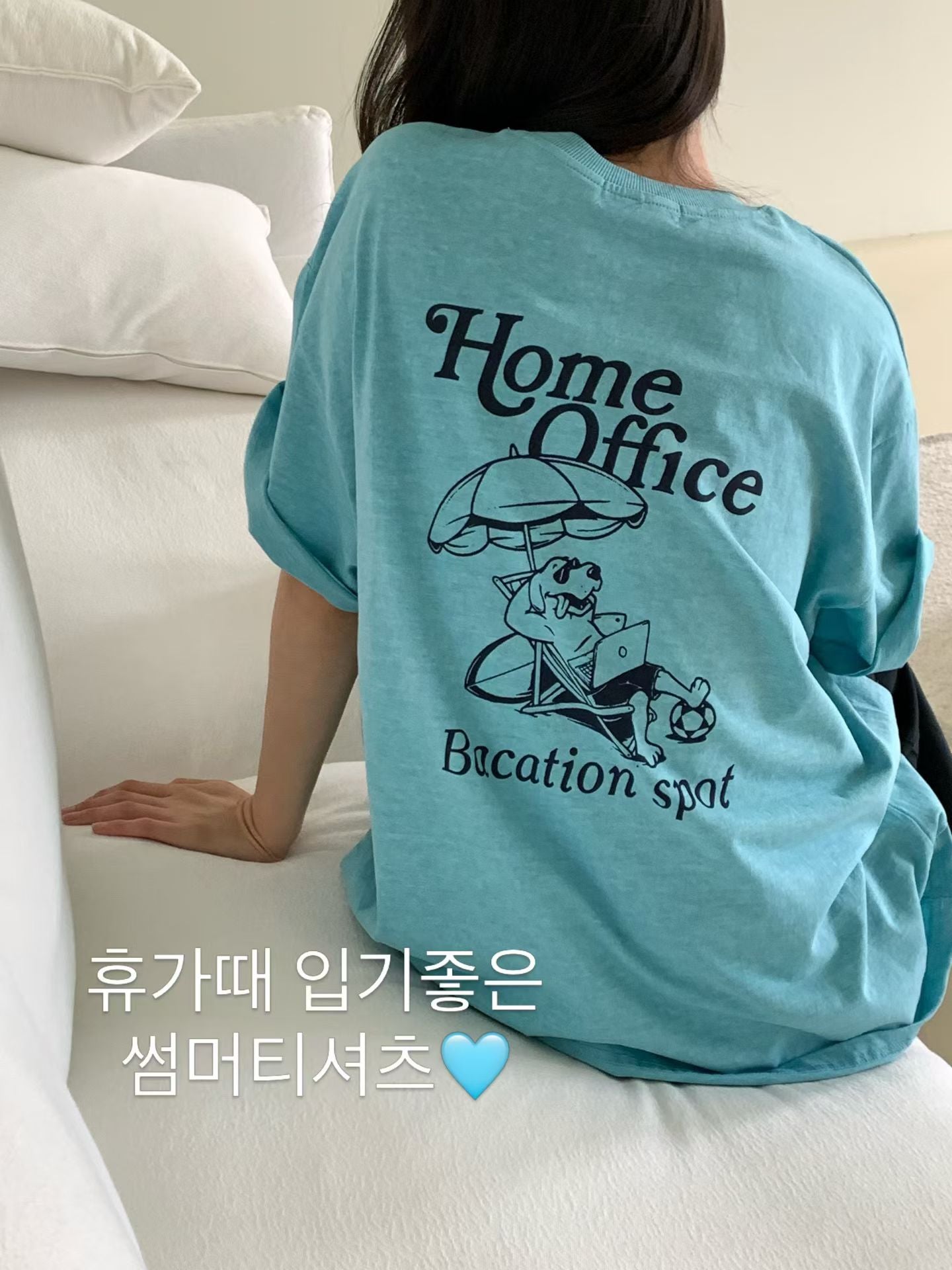 “Home Office”長Tee