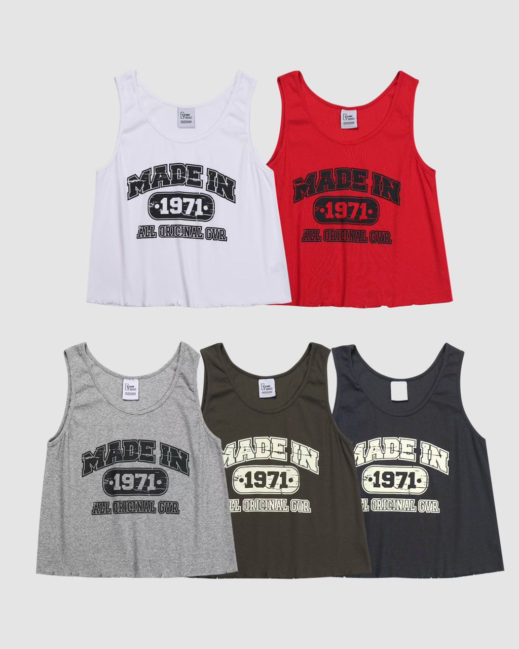 ‘Made in 1971’背心