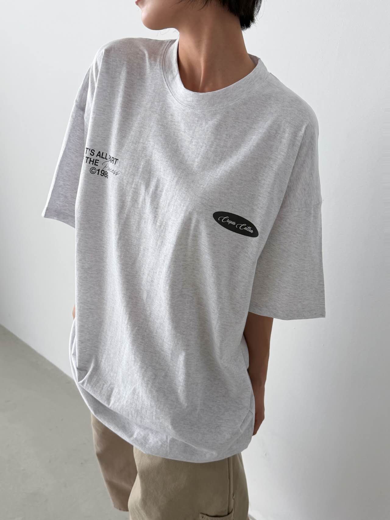 後英文字Imagine長Tee