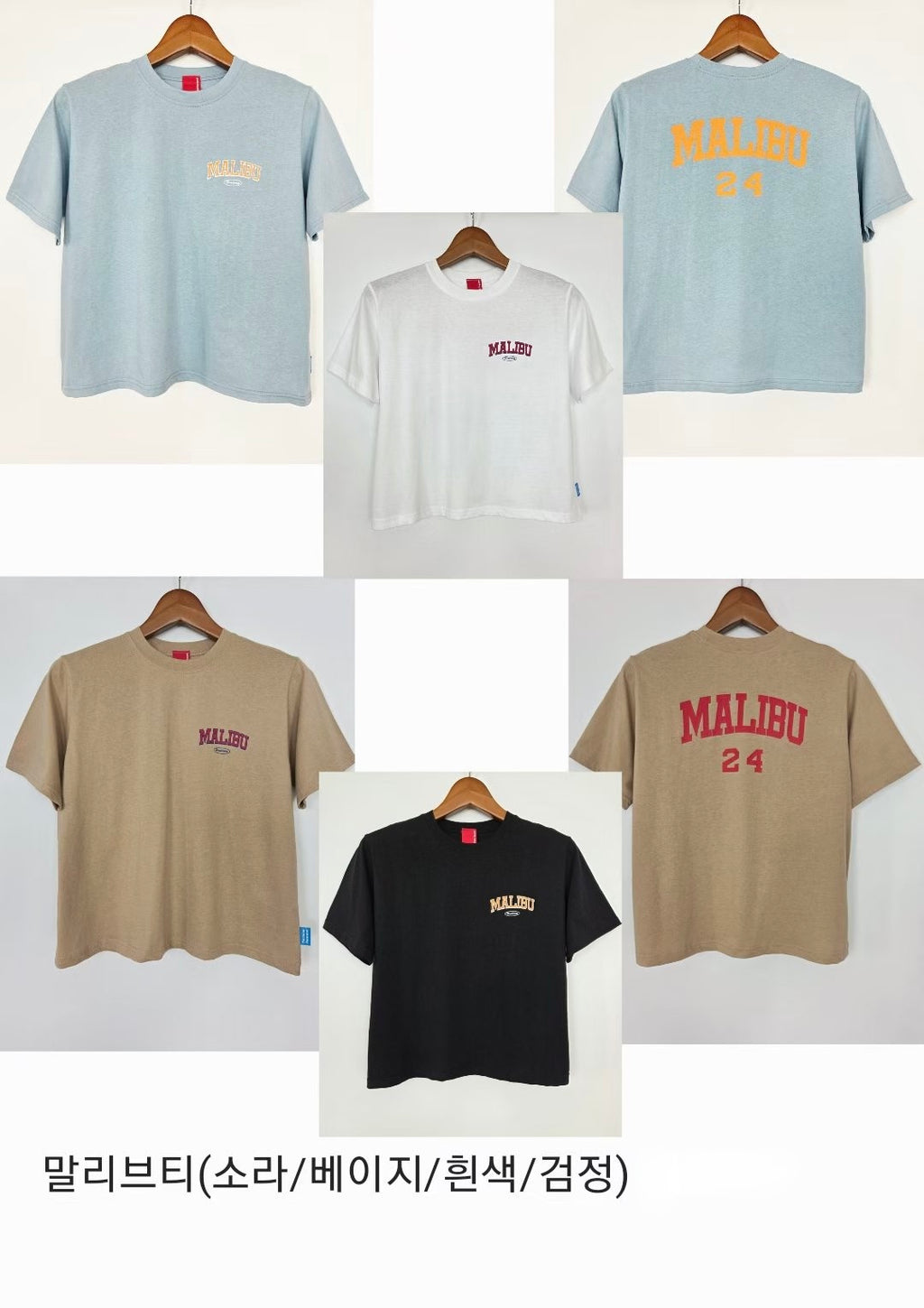 背“MALIBU”Tee