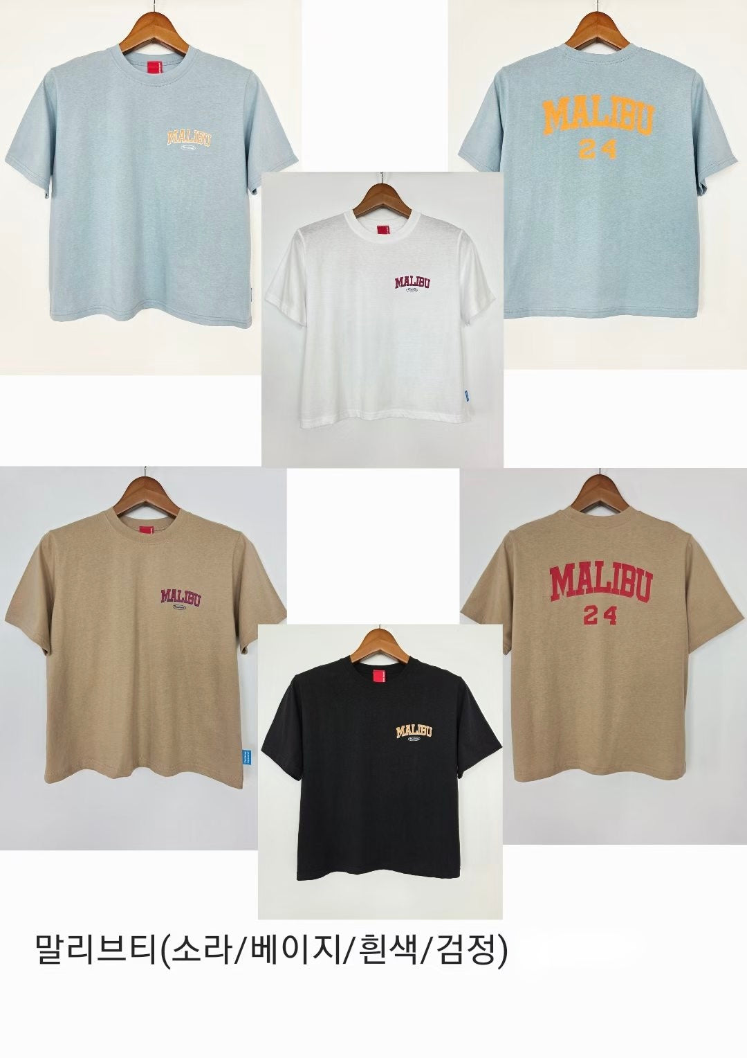 背“MALIBU”Tee