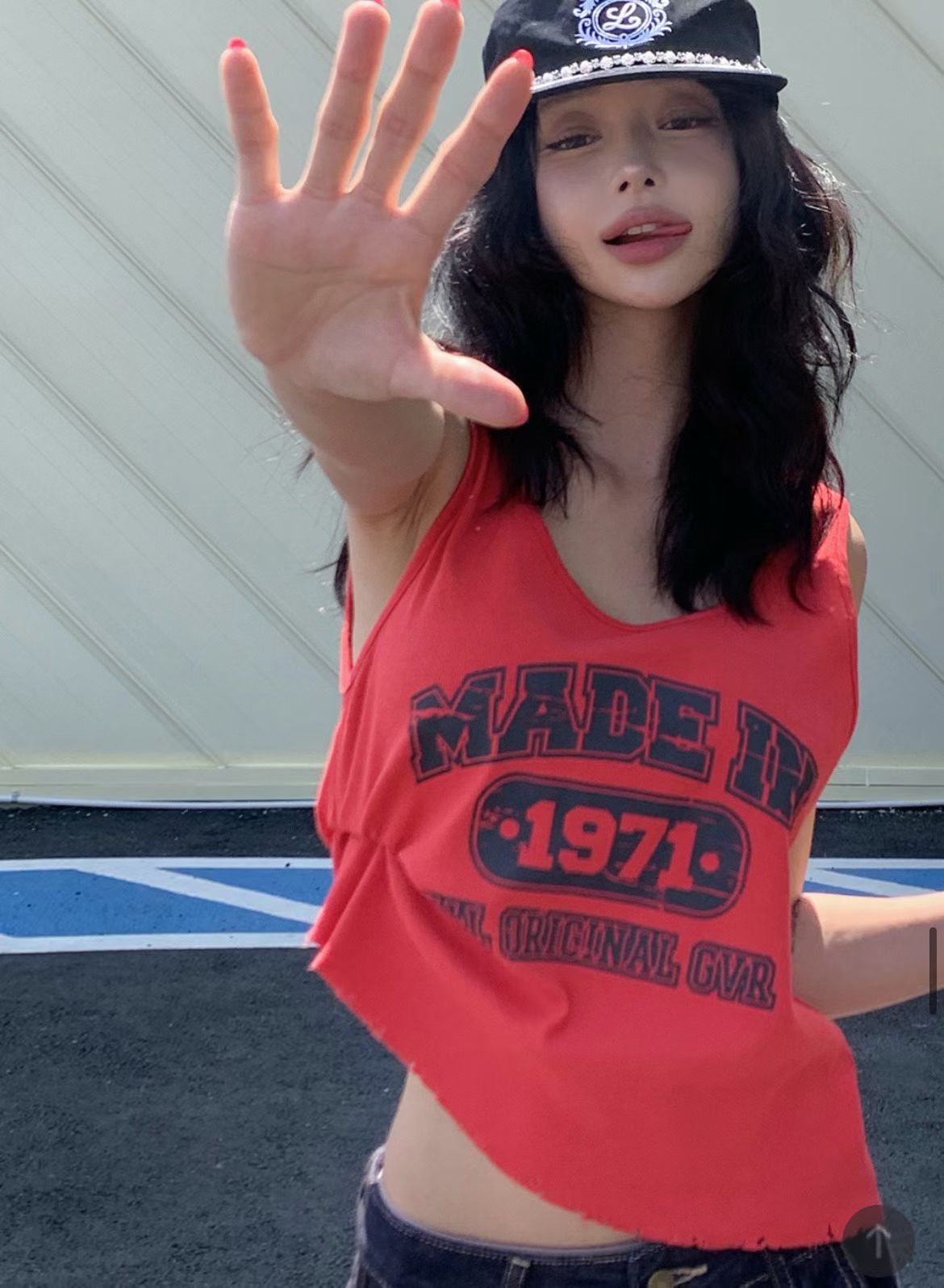 ‘Made in 1971’背心