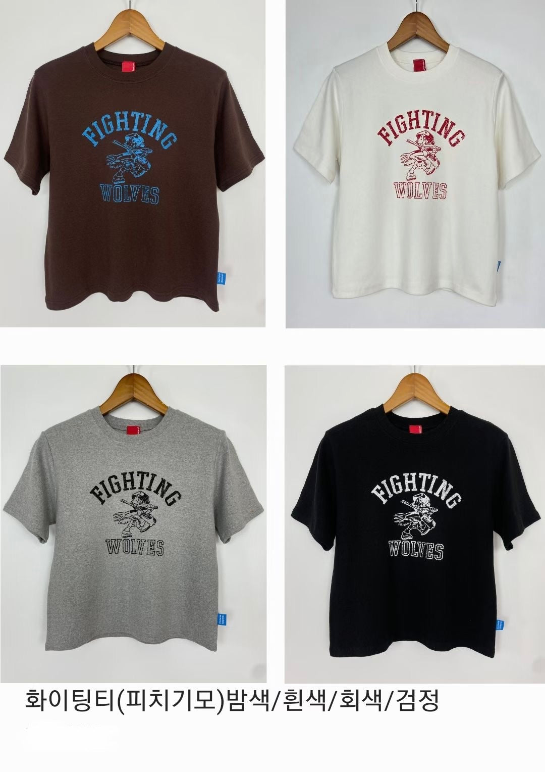 “FIGHTING”短袖Tee