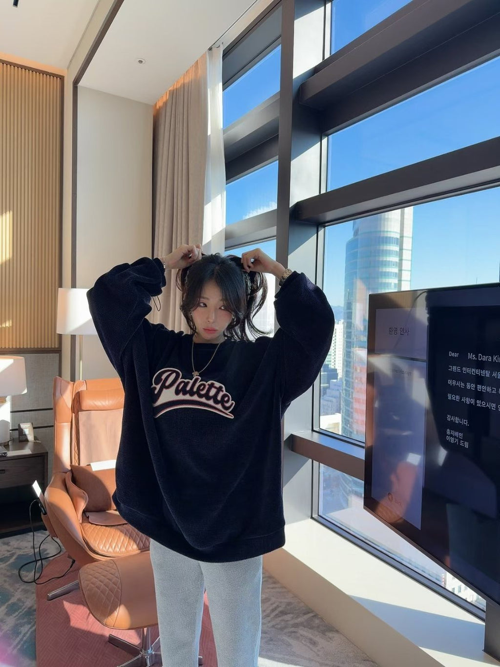 “Palette”索袖長絨Tee