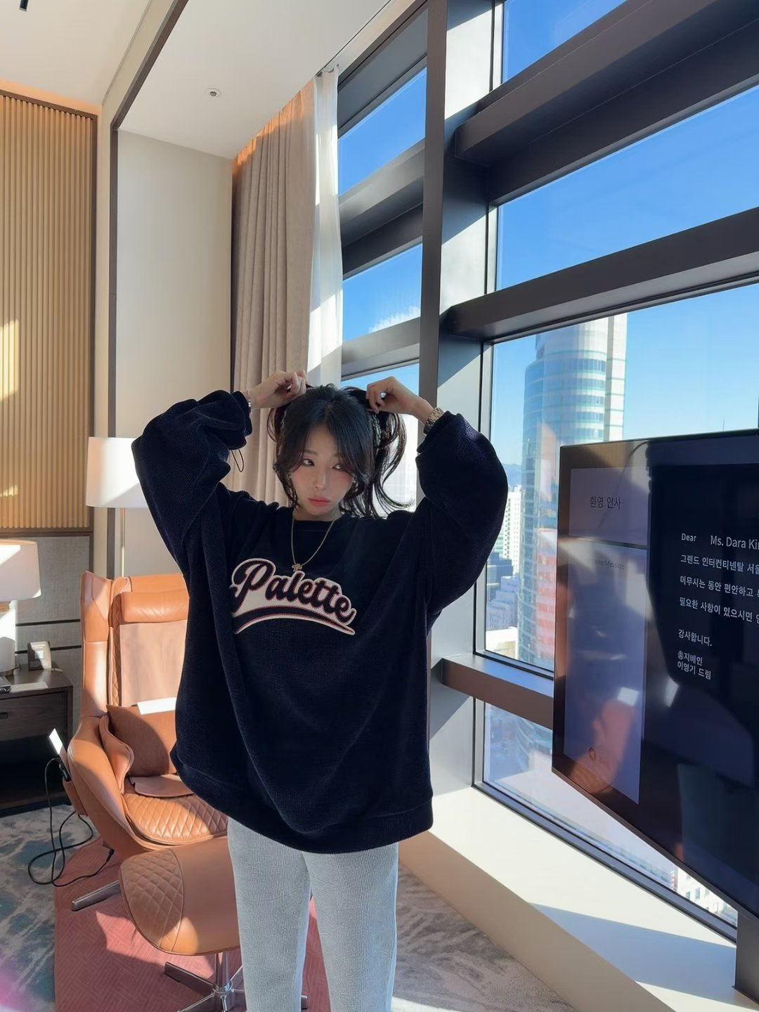 “Palette”索袖長絨Tee