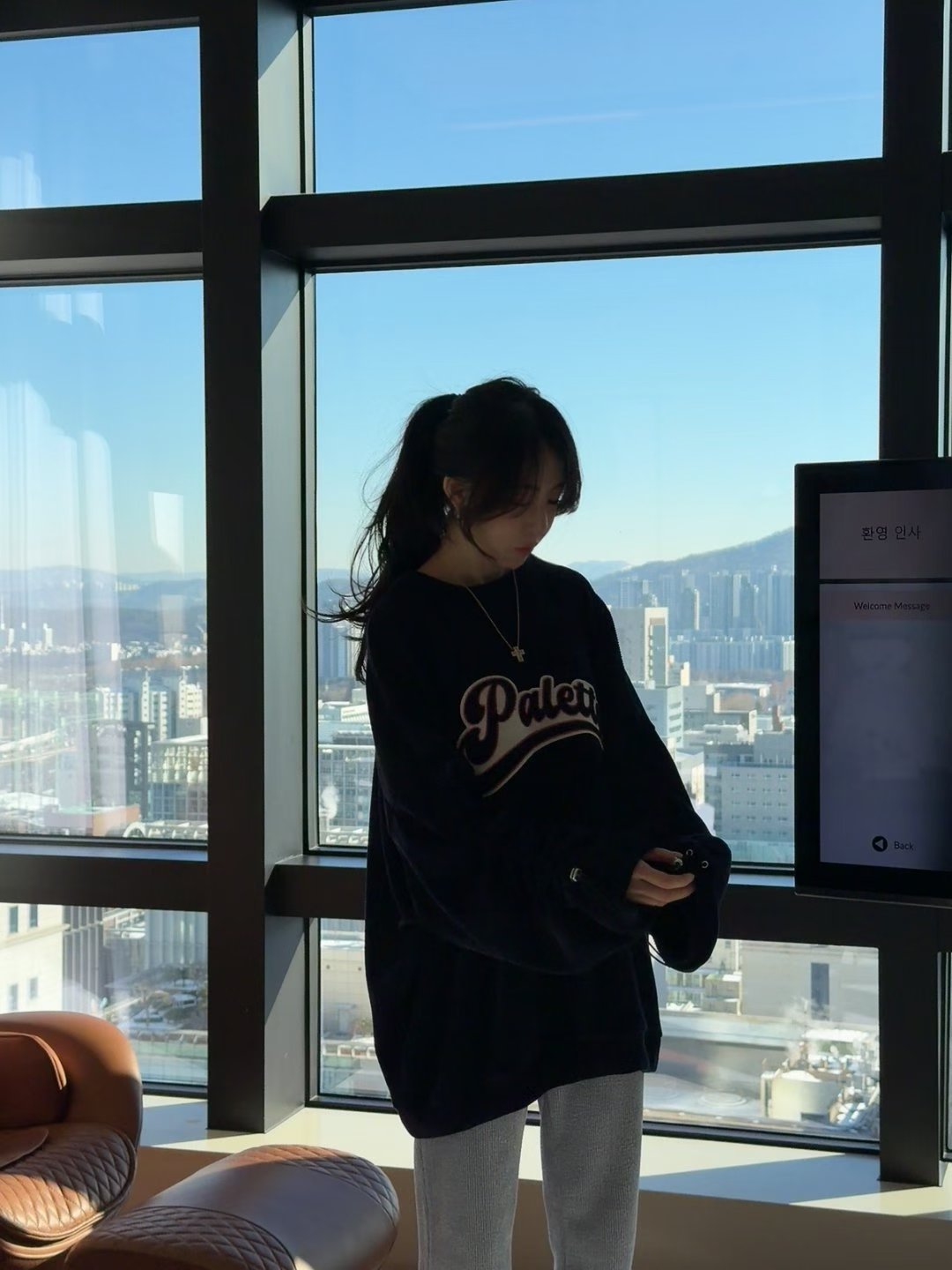 “Palette”索袖長絨Tee