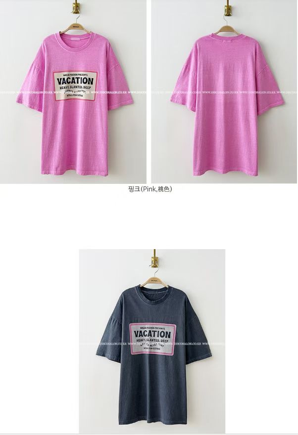 “VACATION”洗水長Tee
