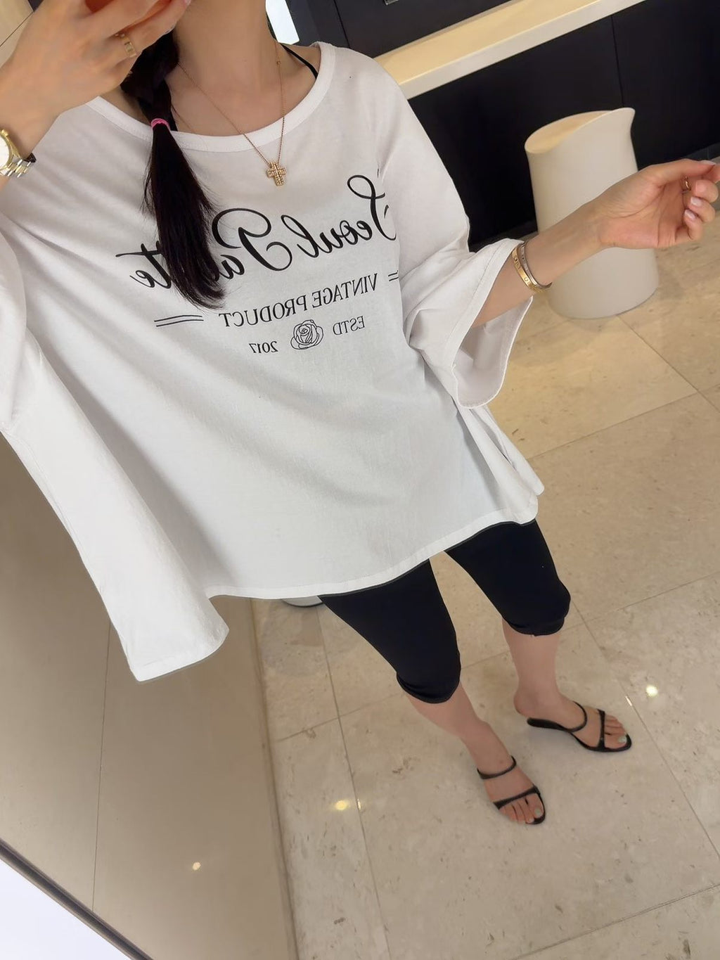 闊身英文字跌膊Tee