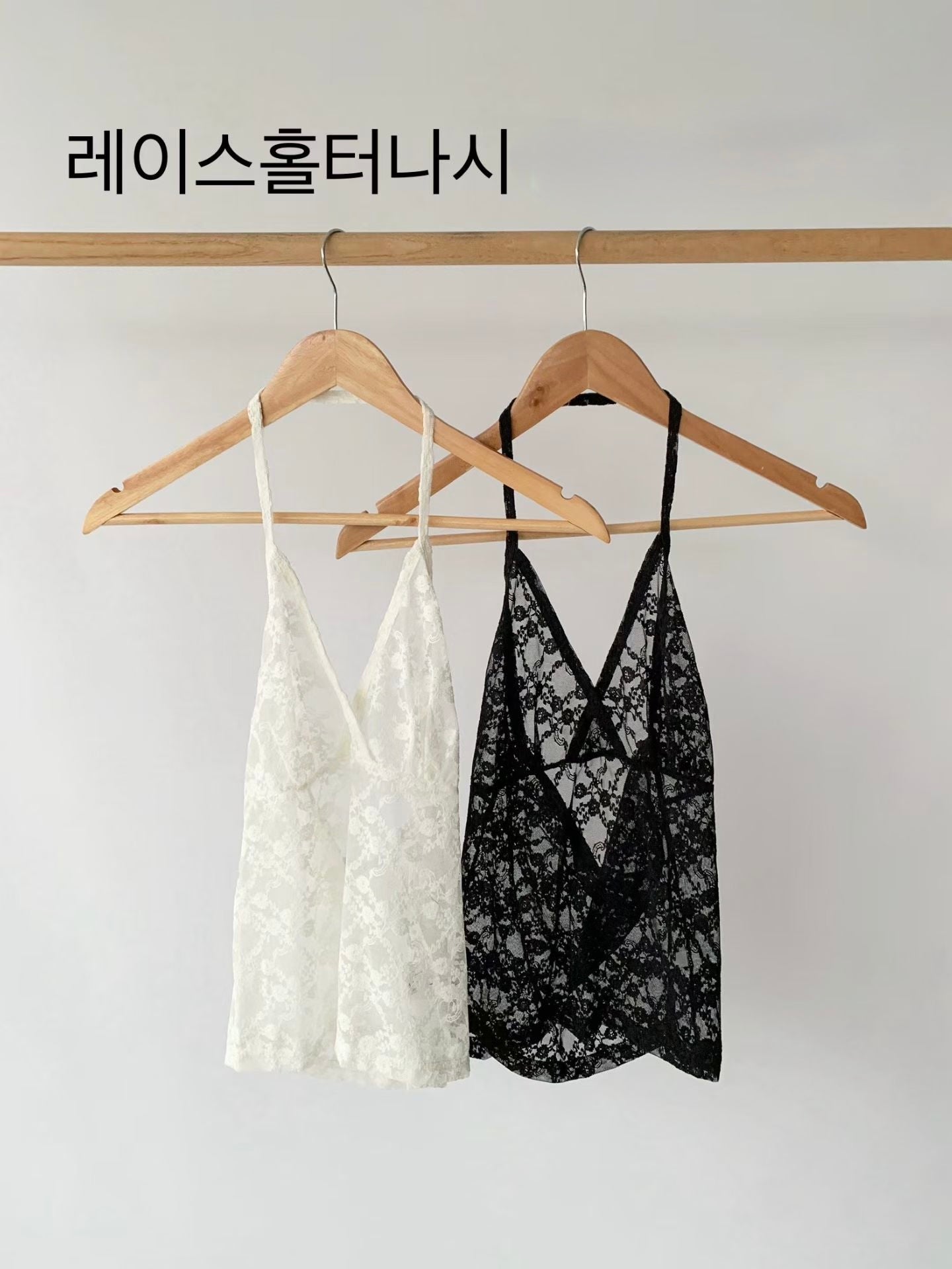 lace掛頸吊帶