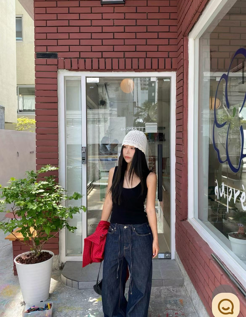 大領坑紋背心