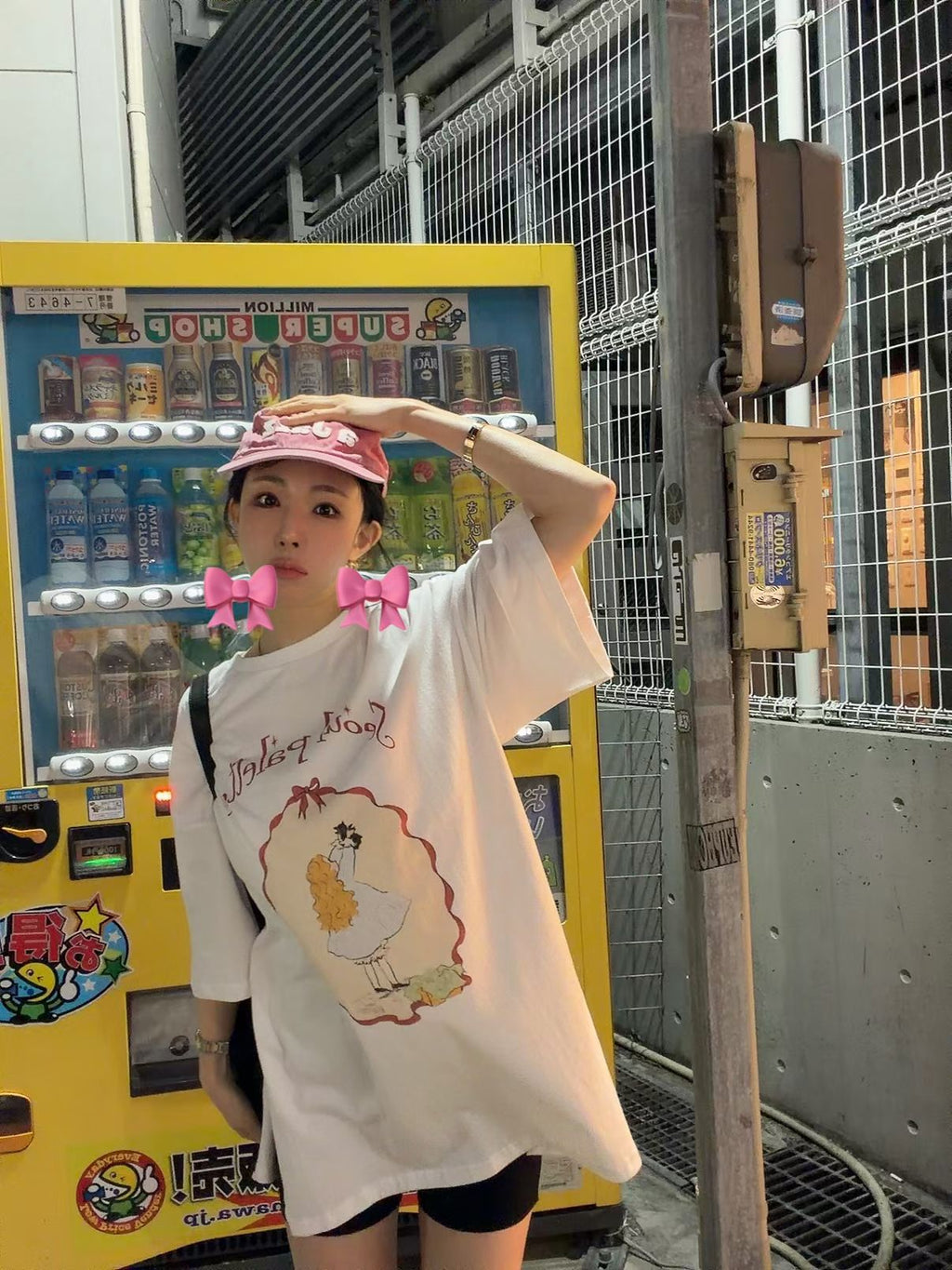 “Seoul”女仔長Tee