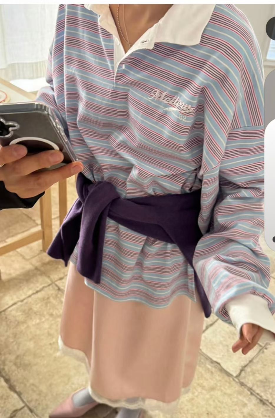 彩間Polo領長Tee
