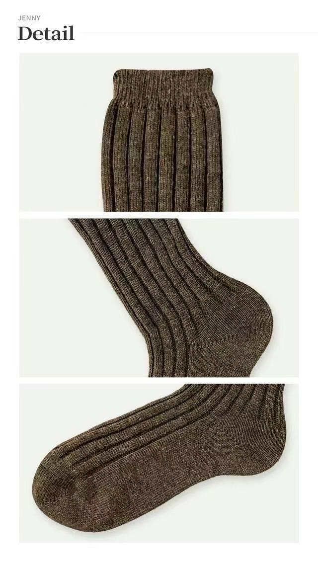 Cashmere long pile socks