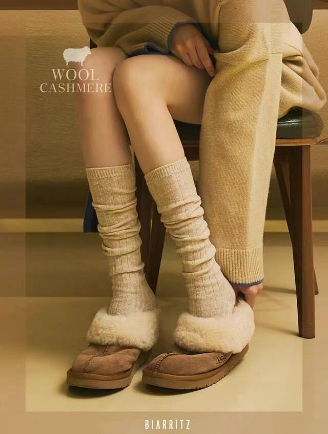 Cashmere long pile socks