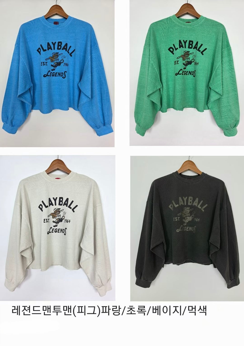 ”PlayBall“束袖Tee