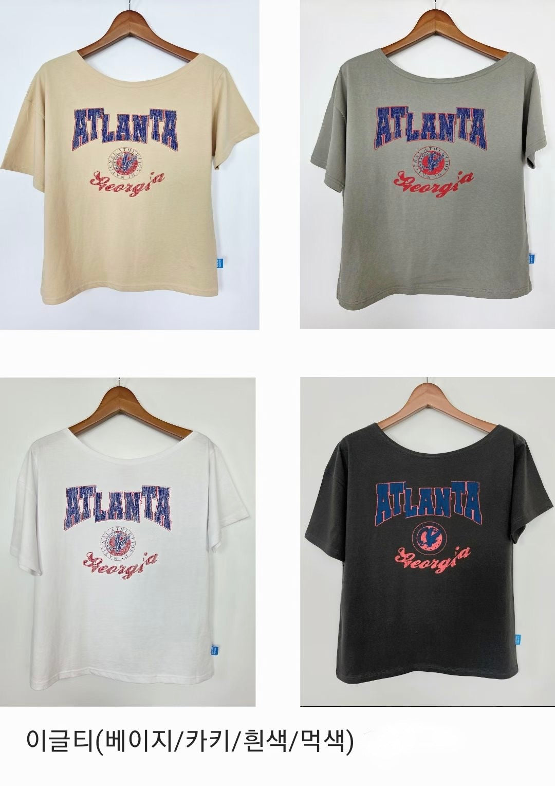 跌膊”Atlanta” Tee