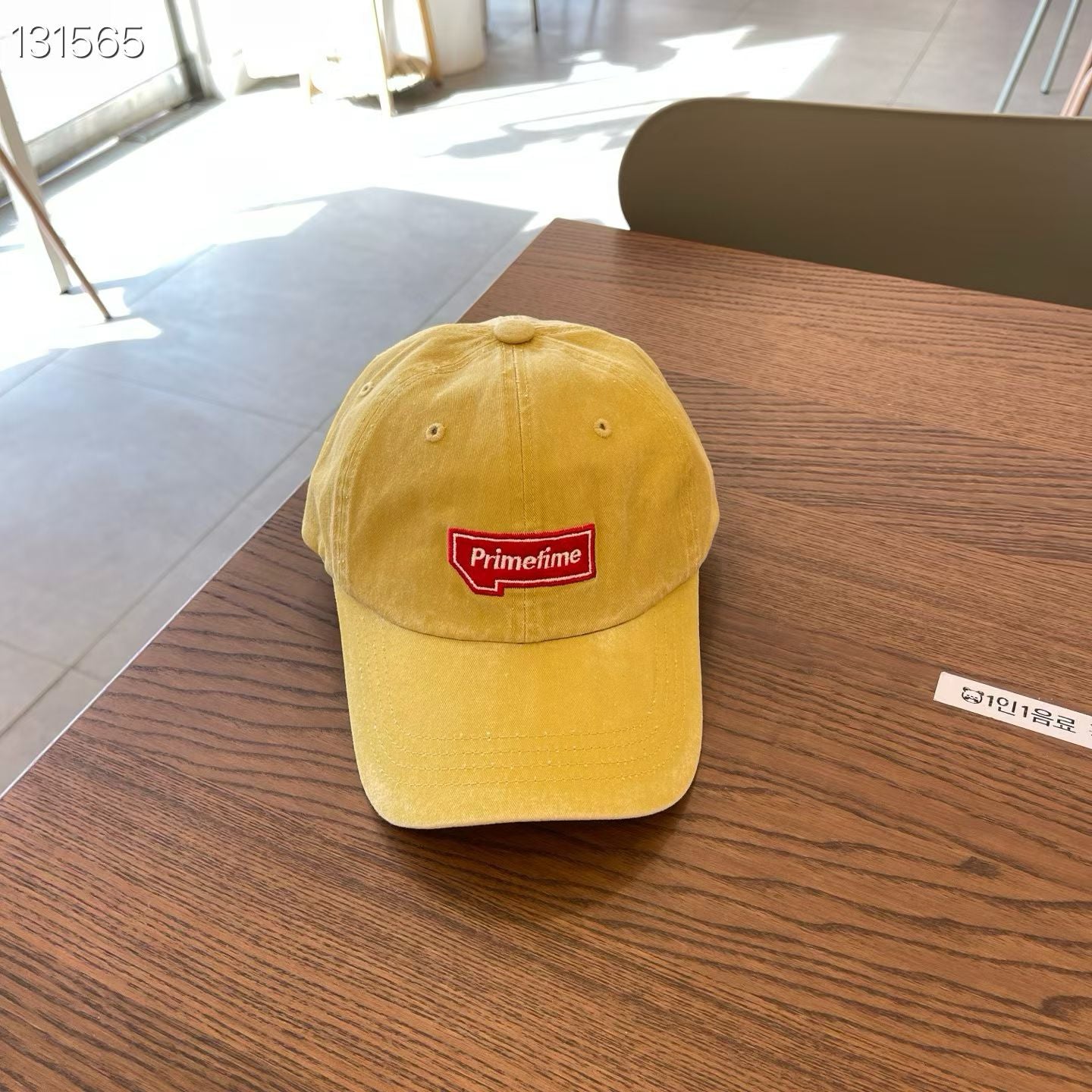 “Primetime” Cap