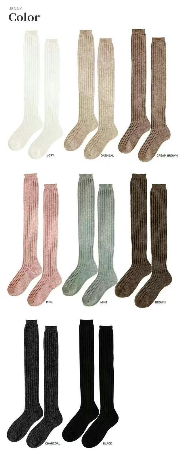 Cashmere long pile socks