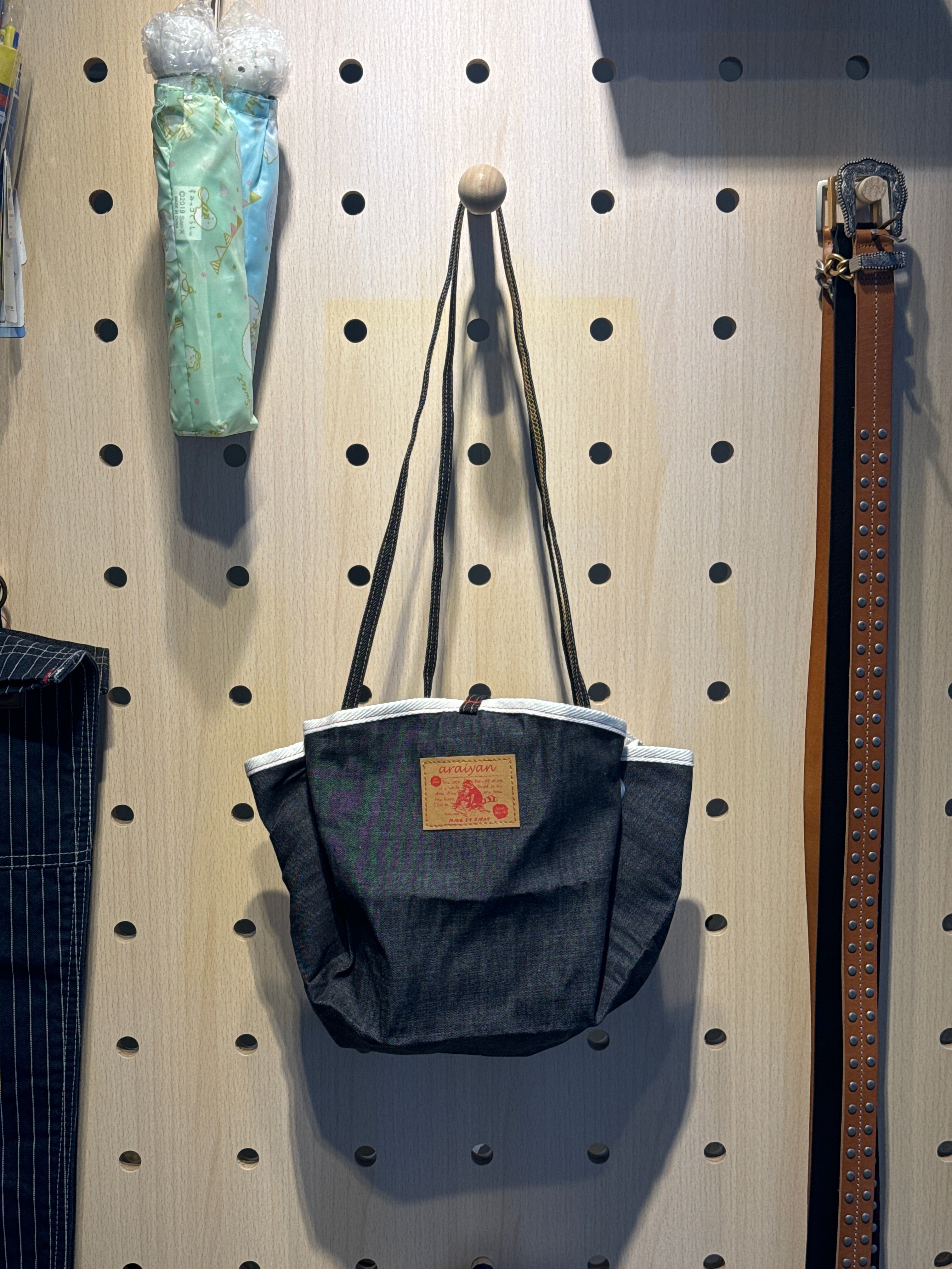 Japanese denim bag￼