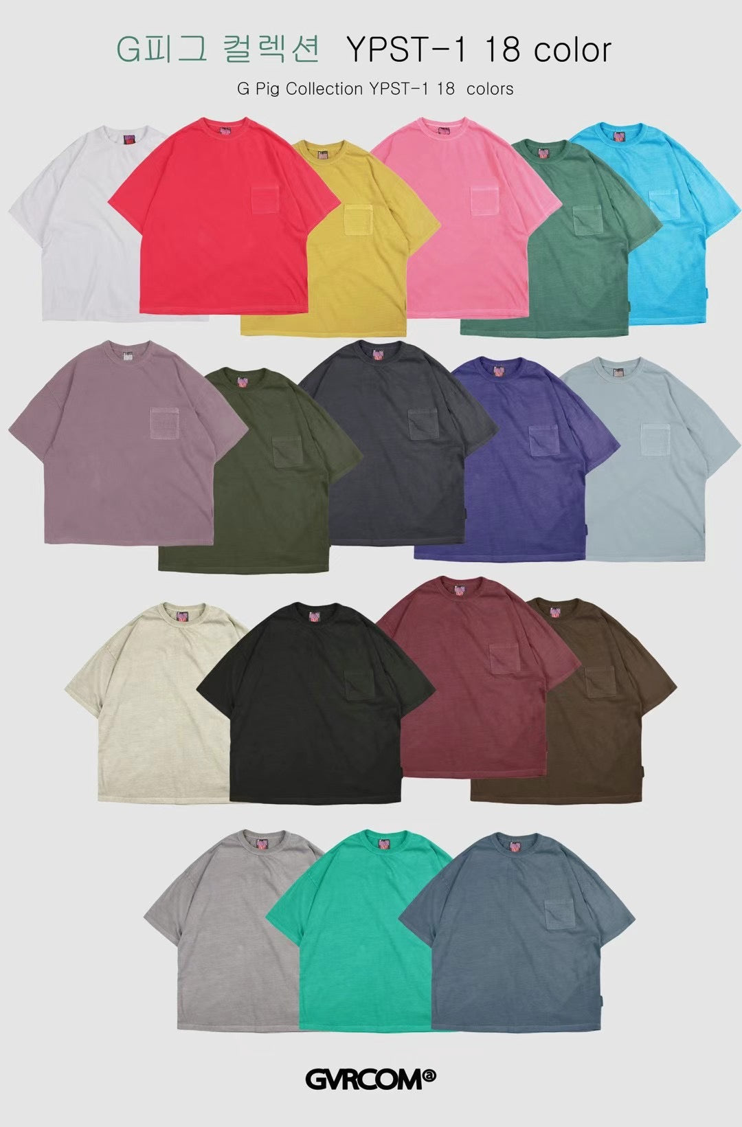 Pocket Tee