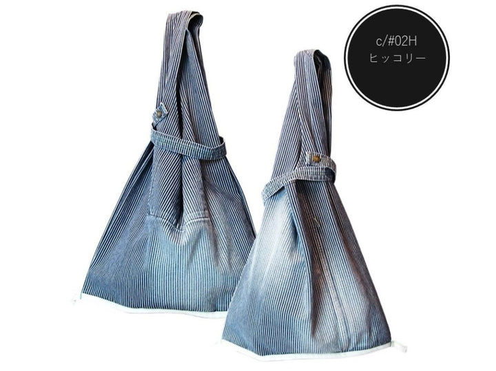 Made in Japan, denim shopping bag