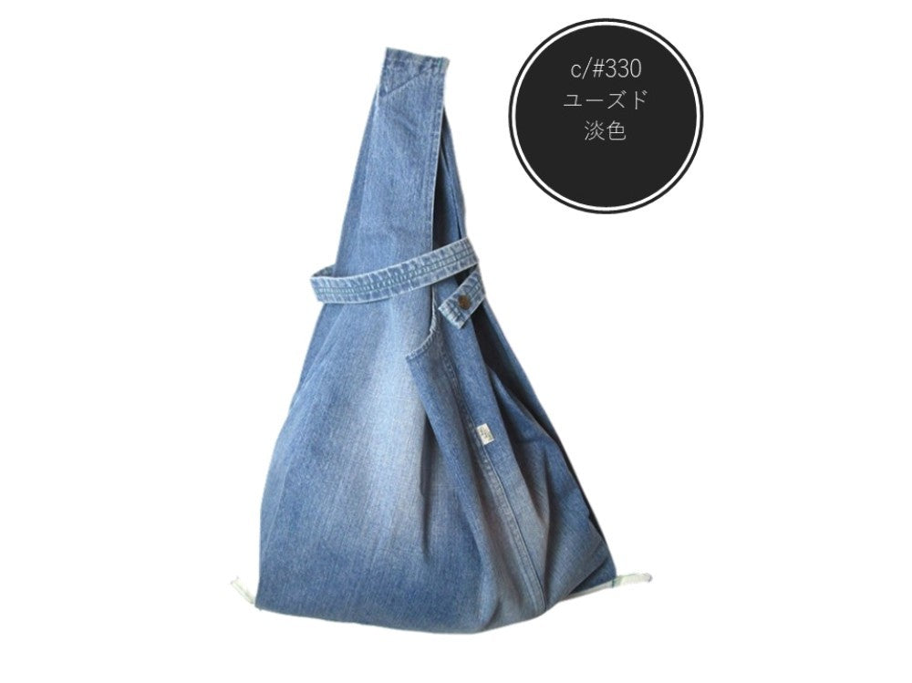 Made in Japan, denim shopping bag