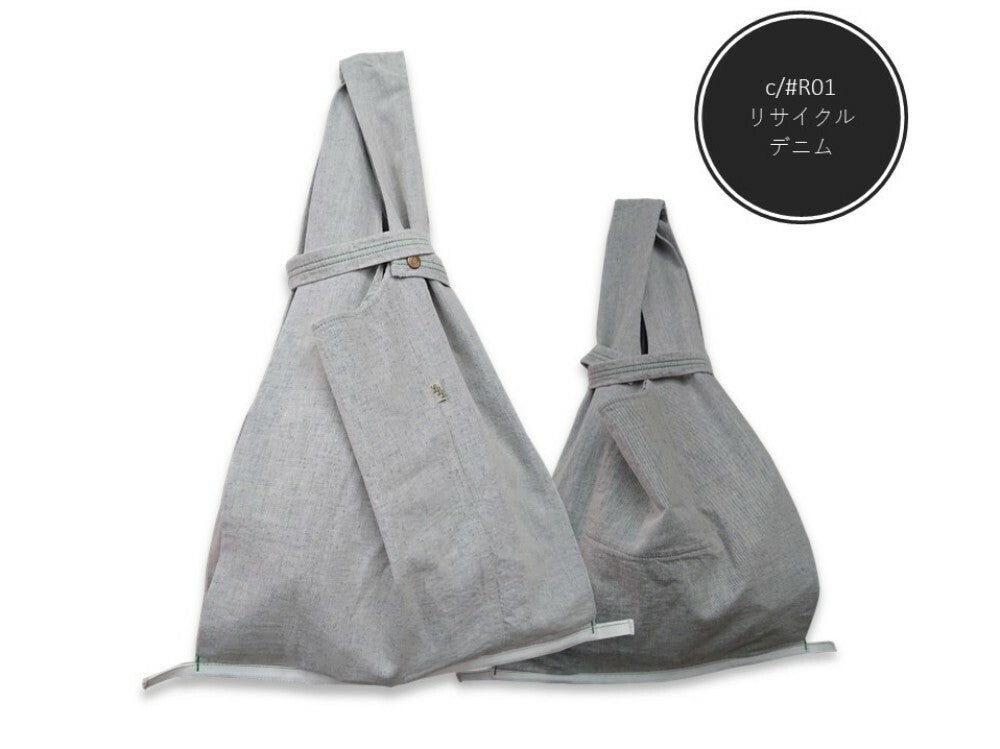 Made in Japan, denim shopping bag