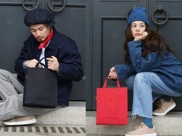 Japanese handbag