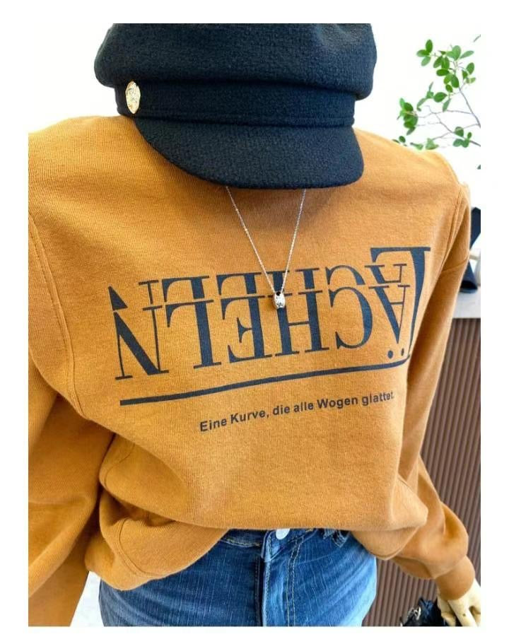 exposed sweatshirt