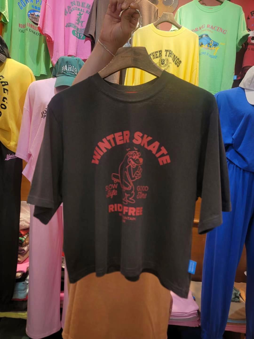 "Winter Skate" Short Tee