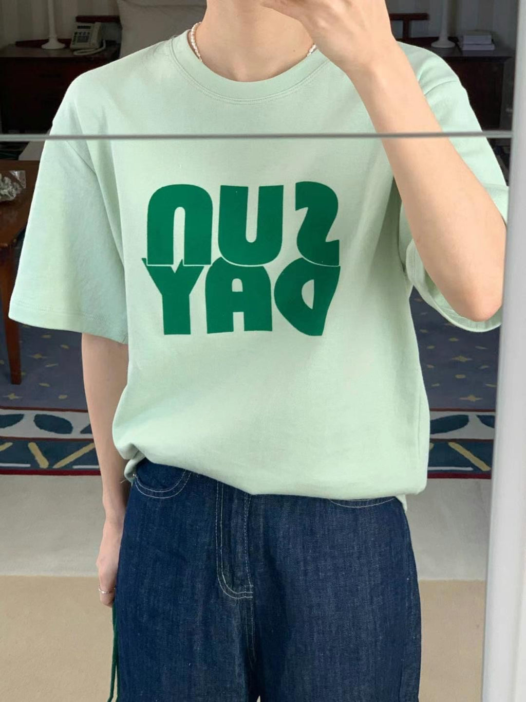 Sunday short-sleeved T-shirt