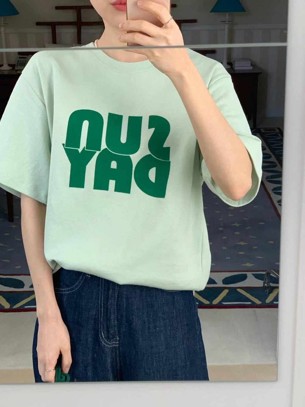 Sunday short-sleeved T-shirt