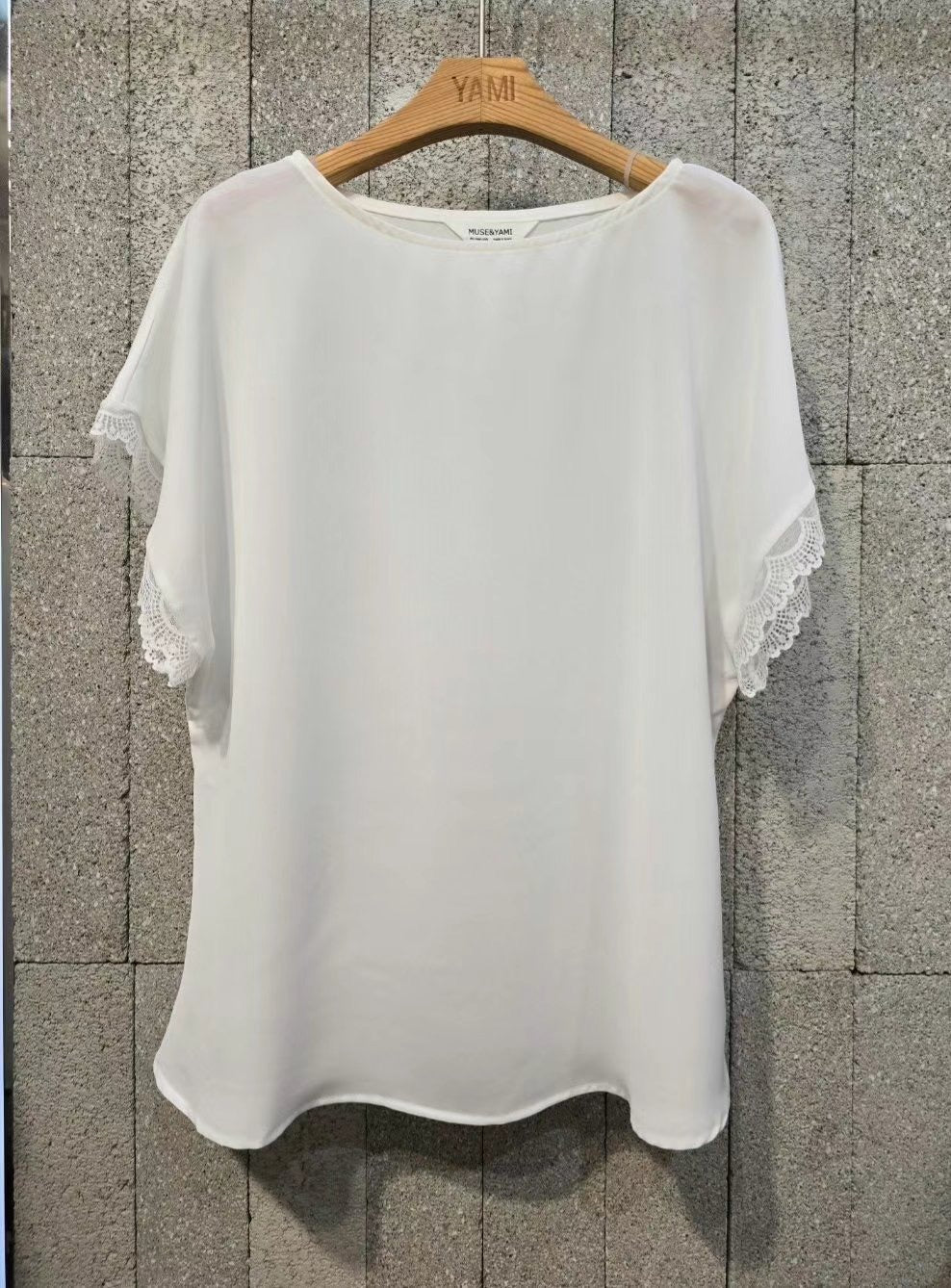 Lace sleeve chiffon vest