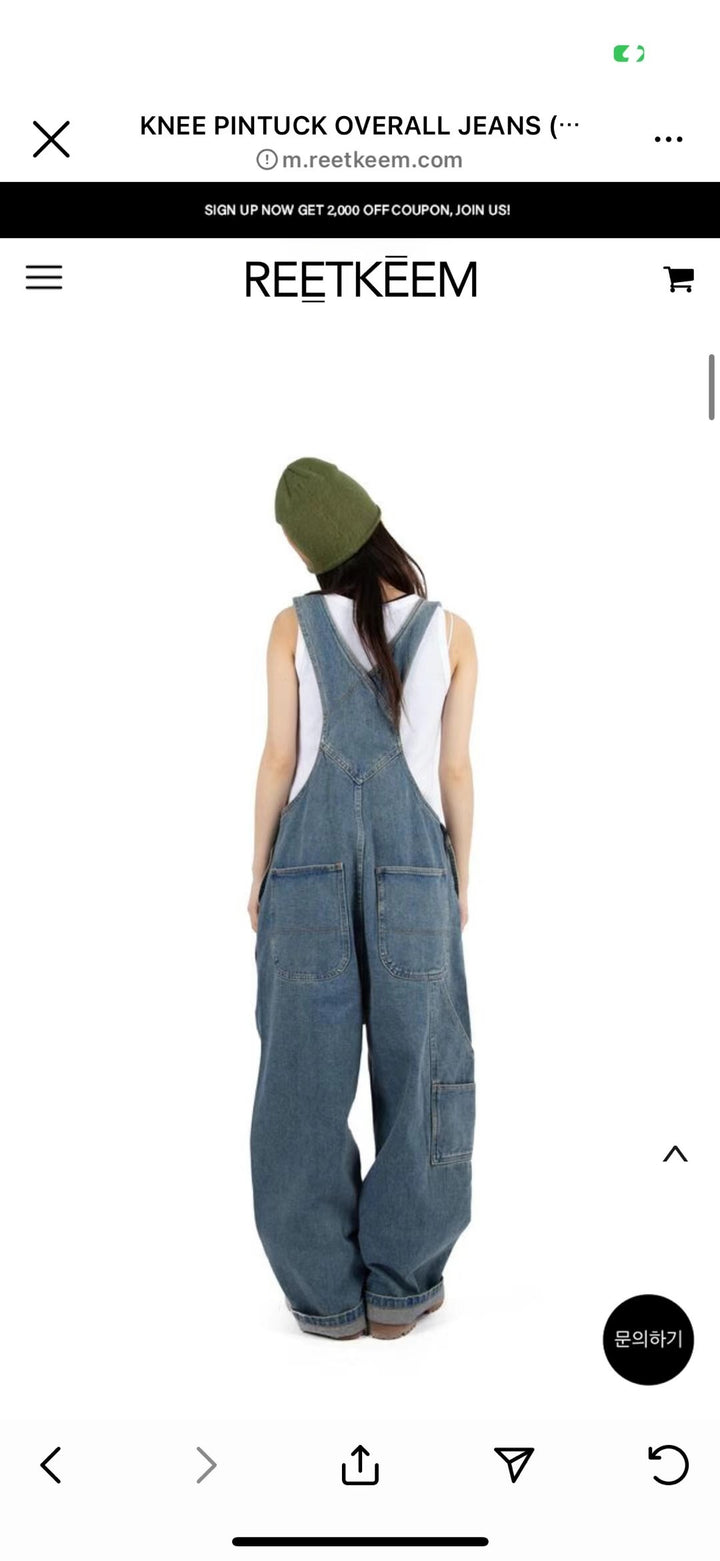 denim overalls