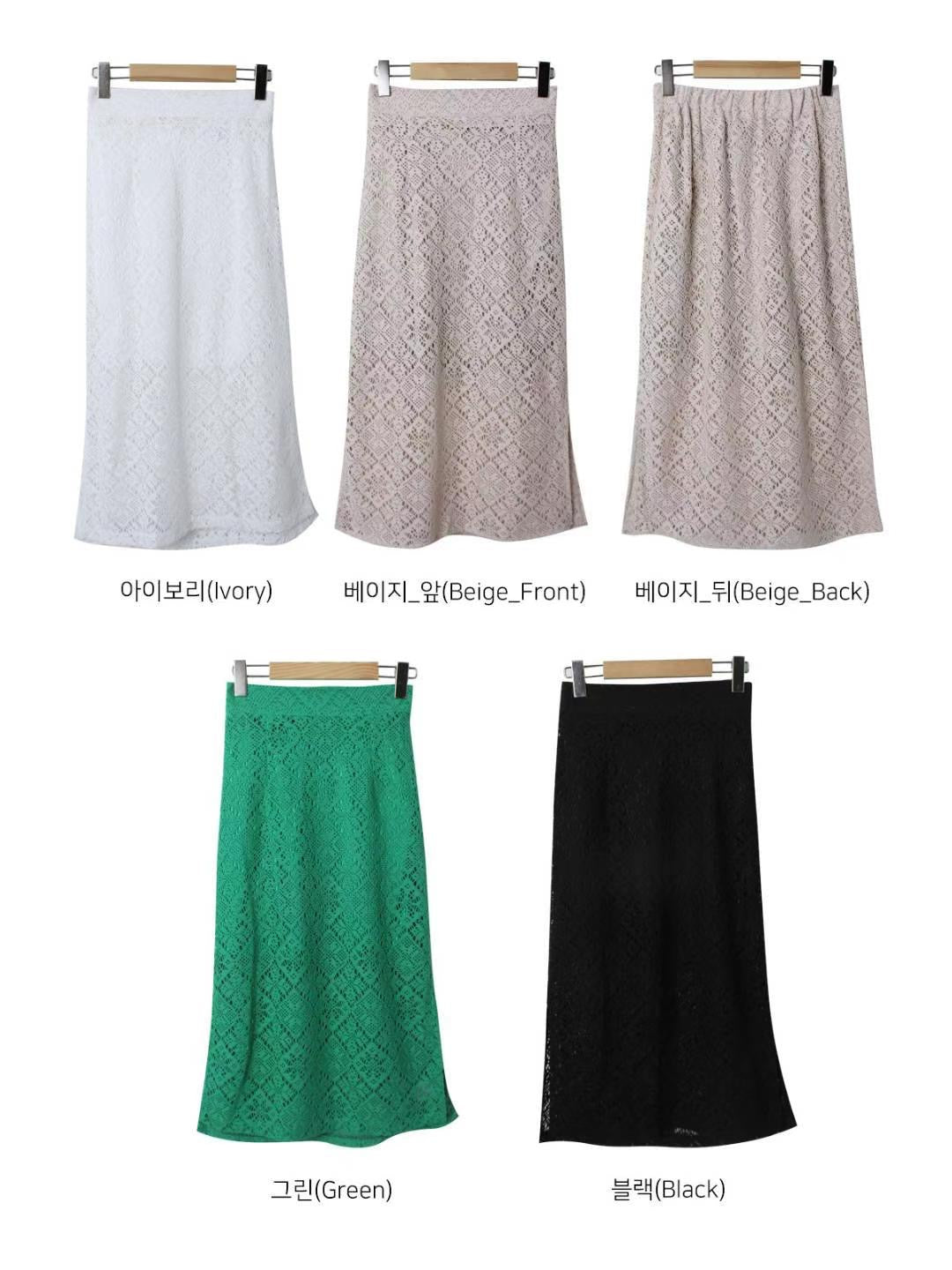 Lace slim fit skirt