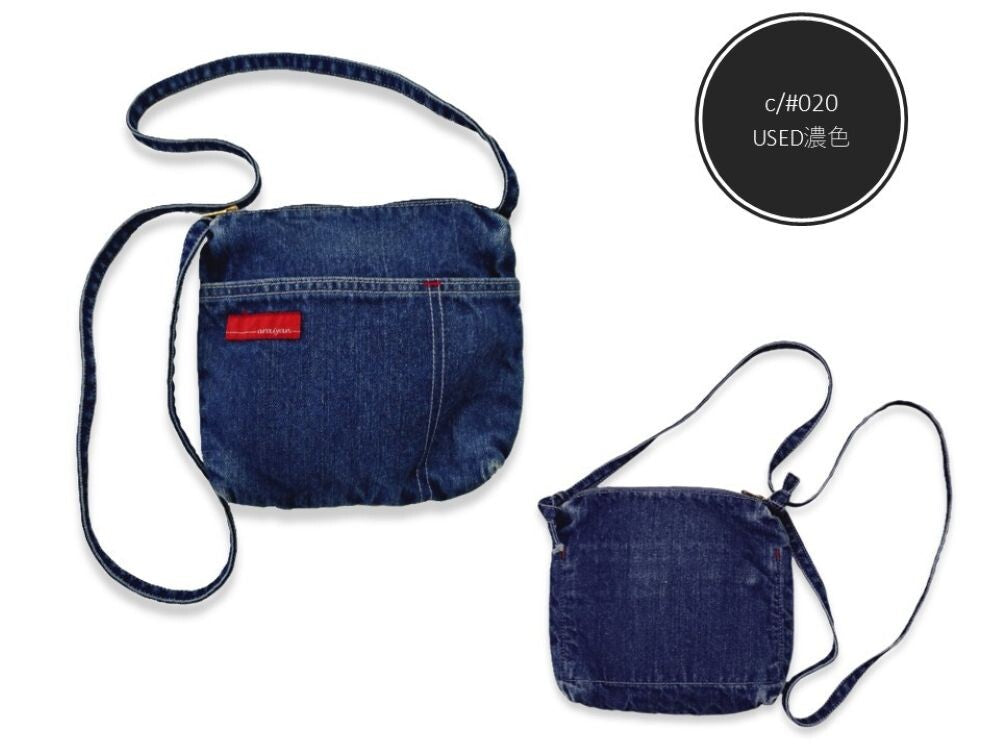 日本製,拉鍊牛仔布袋