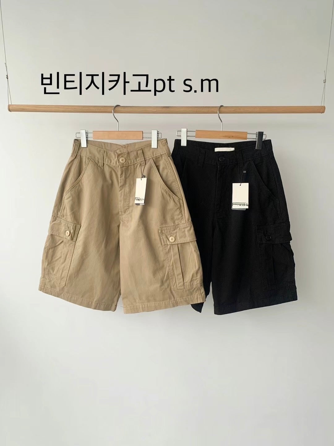 兩袋布短褲