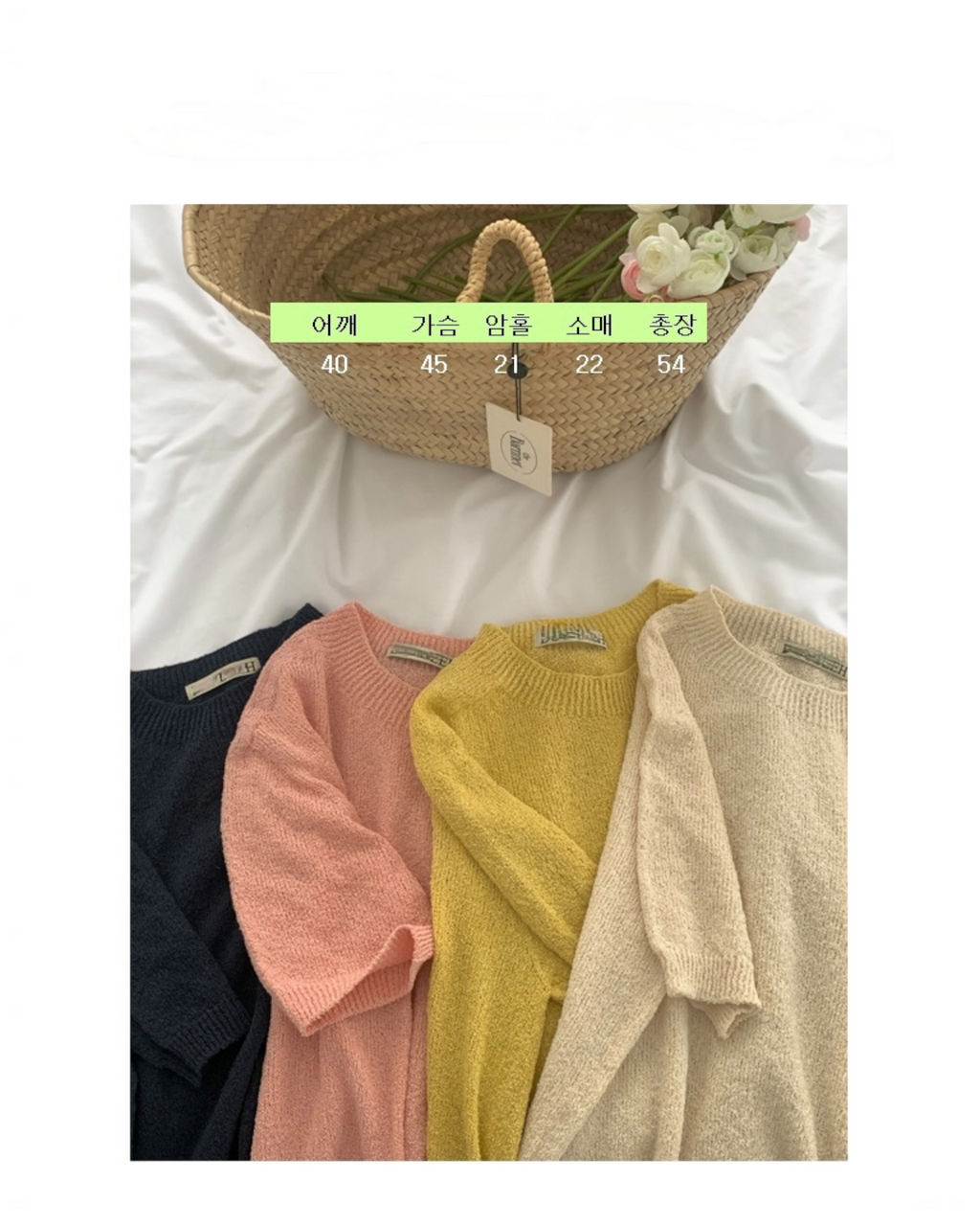 圓領線Tee