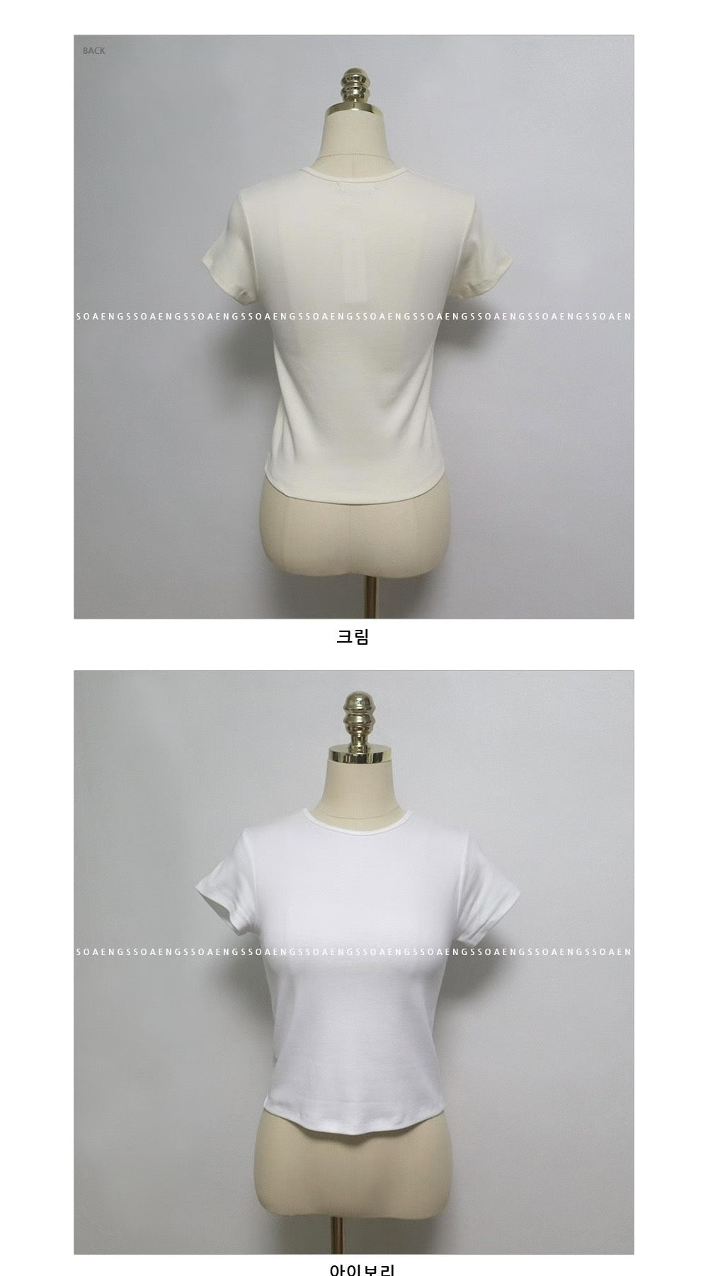 全棉短袖Tee