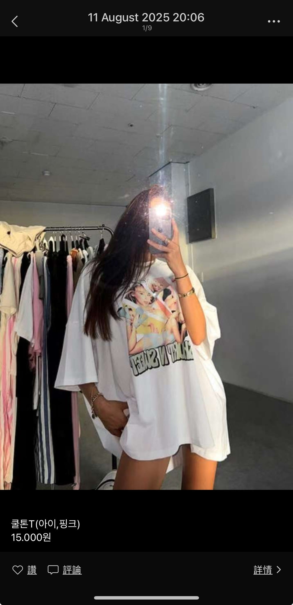 女人print長Tee